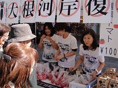 2012.10.21 日京祭参加 ①