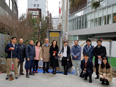 おもてなしの庭 改修工事現場見学