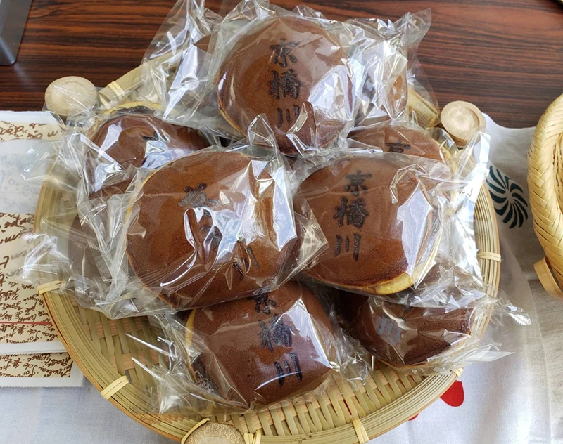 収穫祭 / 於 : 京橋大根河岸おもてなしの庭