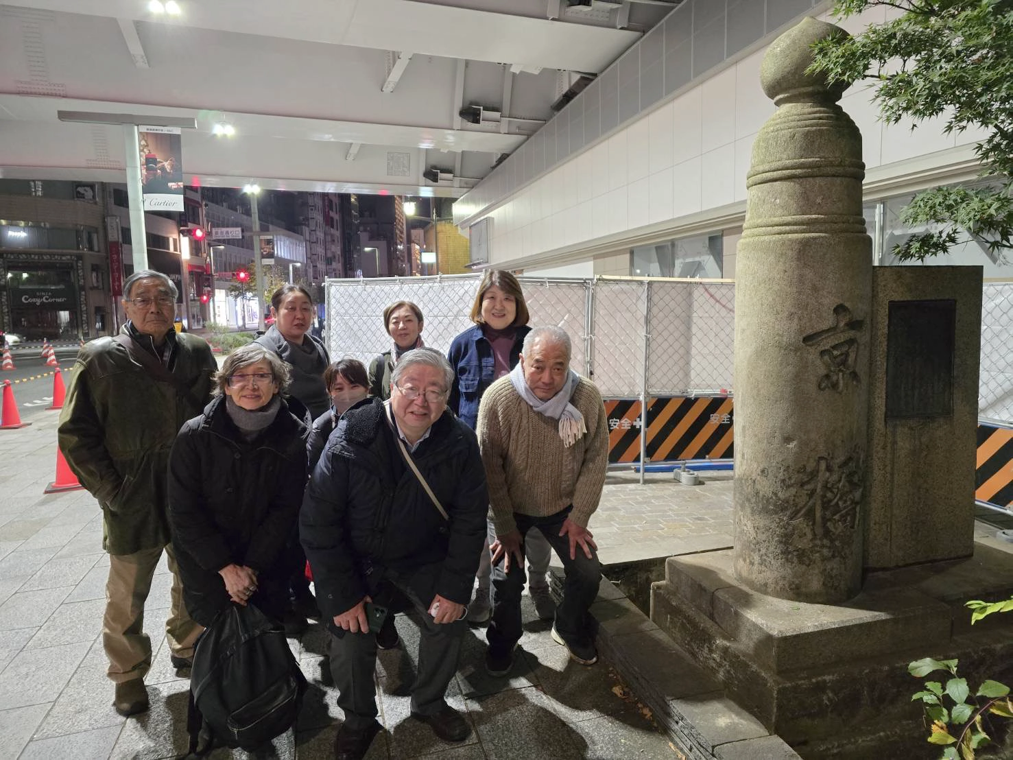 苗植 / 於 : 京橋大根河岸おもてなしの庭